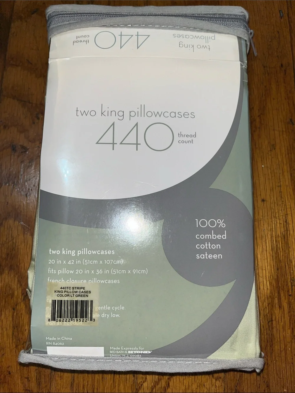 NWT Bed Bath & Beyond 440 Thread Count King Sateen Pillowcases Set of Two -
